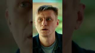 «Жених» — российская комедия 2016 года, режиссёрский дебют Александра Незлобина.