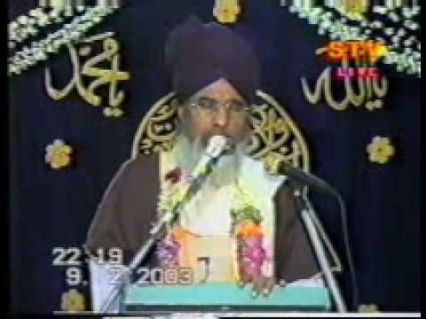 IS THABLEEGH JAMATH SUNNATH JAMATH- Moulavi Al-haj Ibrahim (Rabbani) Alim - 1/14