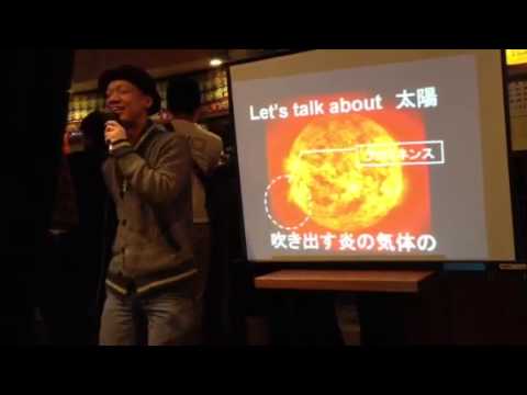 Ｃo慶応さん、理科ラップ、太陽系ver