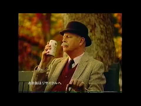 サントリー　紅茶　ピコ―　ミルクティー　懐かCM　1994年9月　SUNTORY Pekoe