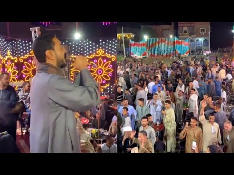 الفنان محمود السوهاجى ماليش احباب وسطهم عايش فى عذاب السلطان فنان الصعيد عامل عظمة