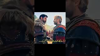 Lokas Come To Take Holofira From Osman Bey Osman Bey Attitude Status