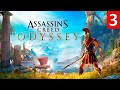 Assassin’s Creed Odyssey — Часть 3 ► Прохождение на Русском ► Обзор и геймплей на ПК