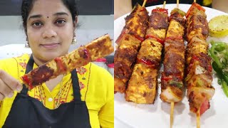 Easy Paneer Tikka Made in Tawa  Paneer Tikka Recipe in Tamil