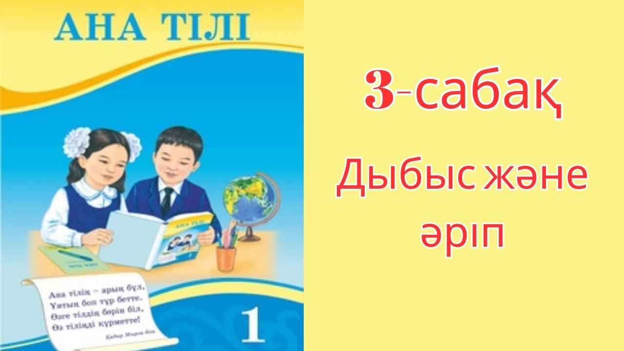 Қыздар пісетін пенисін ұстайды