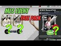 How To Get Free Messi In MLS Event? MLS Event Event Guide | Eas Fc Mobile