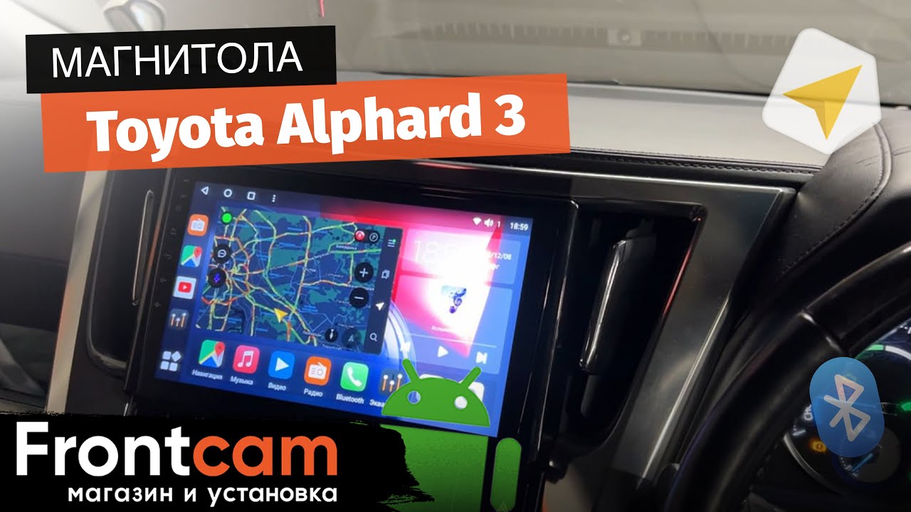 Мультимедиа Canbox H-Line для Toyota Alphard 3 на ANDROID