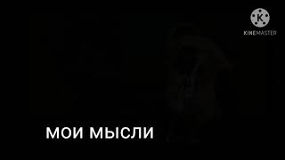 Меме ||Молодец, возьми-ка с полки пирожок|| не оригинал