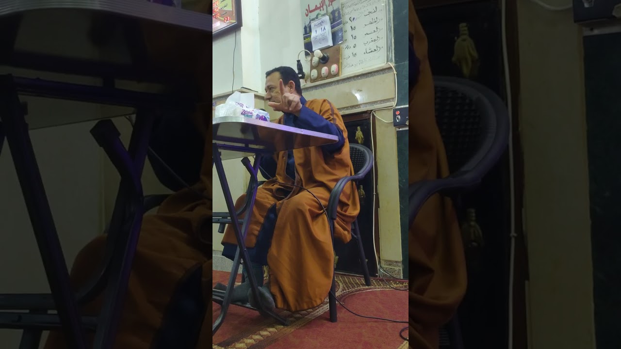 نفحات اول ليلة في رمضان 2026 