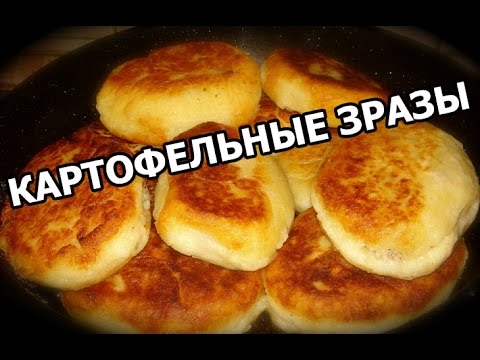 Видео рецепт Картофельные котлеты с колбасой