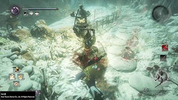 Nioh The Inheritance