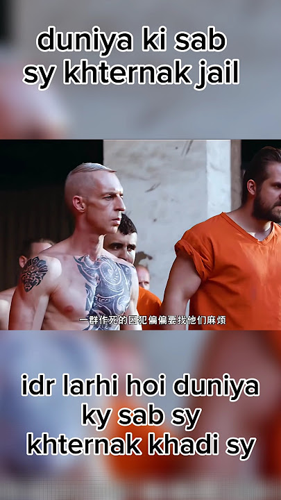 duniya ki sab sy khternak jail jidr khternak khadion ki hoi larhi #movie #monster