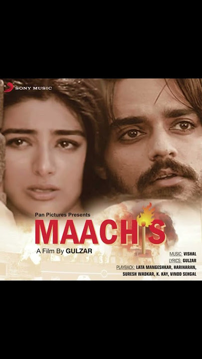 #28YearsOfMaachis 25/10/1996 #tabu #chandrachursingh #jimmyshergill #ompuri #gulzar
