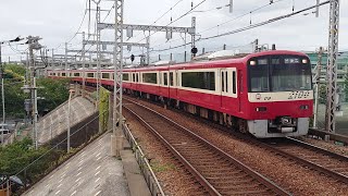 京急2100形2109編成KC1502 試運転 金沢文庫～久里工