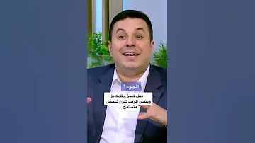 شلون اخذ حقي احمد عماره حقوق العراق السعودية قطر الامارات الكويت البحرين اليمن الخليج 