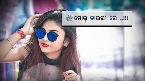 𝐋𝐨𝐯𝐞 𝐊𝐚𝐫𝐬𝐮 𝐁𝐞𝐥𝐞 𝐌𝐚𝐭𝐞 𝐆𝐚𝐥𝐢 𝐍𝐚𝐢 𝐃𝐞𝐛𝐮 ❤️ 𝐍𝐞𝐰 𝐒𝐚𝐦𝐛𝐚𝐥𝐩𝐮𝐫𝐢 𝐒𝐭𝐚𝐭𝐮𝐬 𝐕𝐢𝐝𝐞𝐨 🥀 𝐖𝐡𝐚𝐭𝐬𝐀𝐩𝐩 𝐒𝐭𝐚𝐭𝐮𝐬 𝐕𝐢𝐝𝐞𝐨