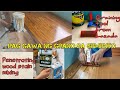 PAANO MAG HASPE SA CONCRETE/SIMENTO + PAGTIMPLA AT SPRAY NG PENETRATING WOOD STAIN TIPS |Kidnanz Tv