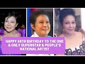 HAPPY 68th BIRTHDAY TO THE ONE & ONLY SUPERSTAR and THE PEOPLE'S NATIONAL ARTIST #NoraAunor #AteGuy