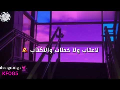 شيلة حب ايه روعه