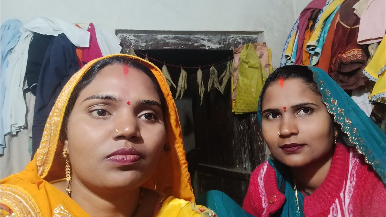 उठान गीत ननंद भोजाई, 🌷🌺🌺🌹🌹