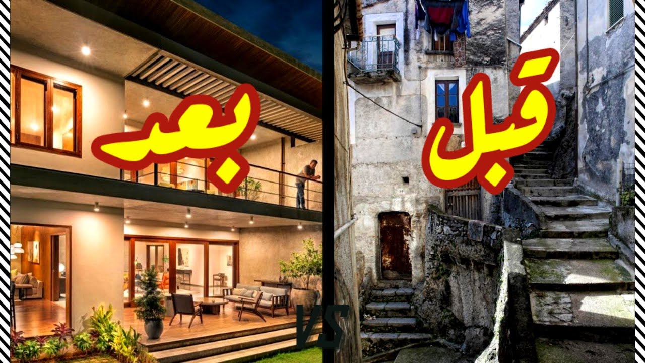 قصتي مع الاستغفار يدل الله حالي من حال إلى حال معجزه/يوميات ام خالد/قصة واقعية