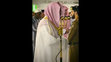 قل اللهم مالك الملك تؤتي الملك من تشاء وتنزع الملك ممن تشاء...سورة آل عمران#الشيخ_سعود_الشريم