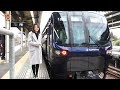 ★鉄道チャンネル動画★ 【柏原美紀の鉄道リポート】相鉄20000系&羽沢横浜国大駅