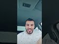 موقع فرنسي يعطي الجزائريين الجنسية الفرنسية وتهافت كبير عليه موقع فرنسي يعطي الجزائريين الجنسية الفرنسية وتهافت كبير عليه