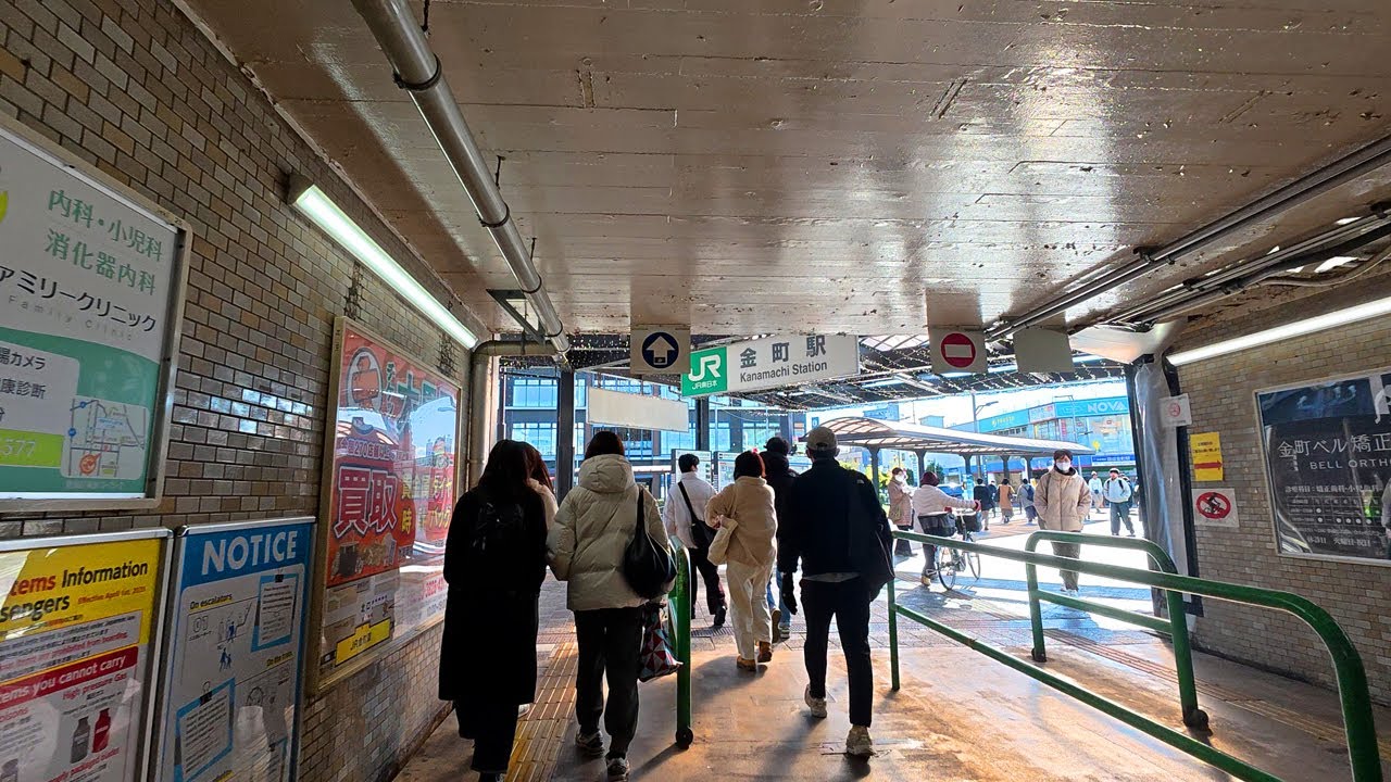 4K JR金町駅の南口を街ブラさんぽ  Walking around the south side of Kanamachi Station