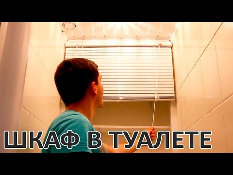 Как сделать шкаф под мойку для кухни своими руками фото 161