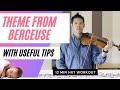 Theme from berceuse abrsm violin grade 3 b1 20202023  tips  playalong series