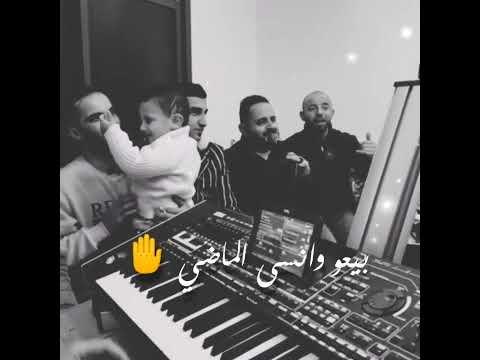 بدر صيداوي اللي باعك بيعه حالات واتساب