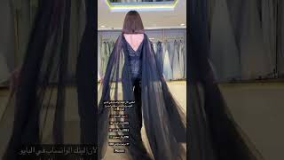 Beautiful Black Net Hot Dress In Dubai