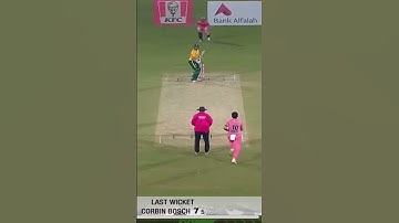 Shaheen Afridi last over last￼ thrill vs SA in pink #teampakistan