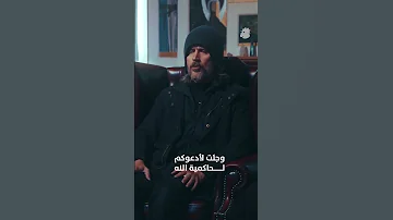 عبدالله هاشم أعلن نفسه المهدي والبابا الحقيقي 