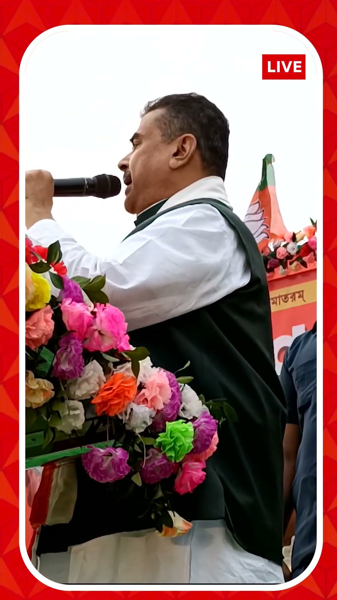 'চাইলে বাংলাদেশি জঙ্গিদের ২ মিনিটে জব্দ করে দিতে পারি', হুঙ্কার শুভেন্দুর