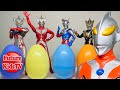 Ultraman Suprise Egg HG『遊星から来た兄弟 』ニセウルトラマン ガチャガチャ Future KidsTV