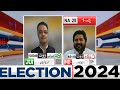 Final result  na28 jui noor alam khan  general election 2024  dunya news