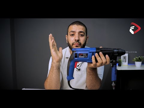 شرح استخدام الهيلتي او الدريل هامر في دقايق