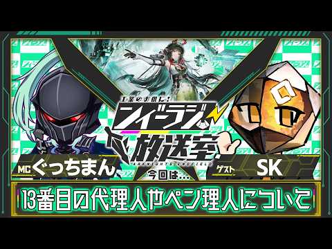 ぐっちまん / GUTTIMAN - YouTube