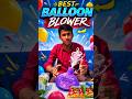 How To Make Balloon Blower Using Bottle #challenge #holi #experimnent #shorts