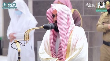 "الذين يجتنبون كبائر الإثم" تلاوة مميزة جدًا لسورة النجم (1-41) | د. عبدالله الجهني فجر 8-5-1442هـ.