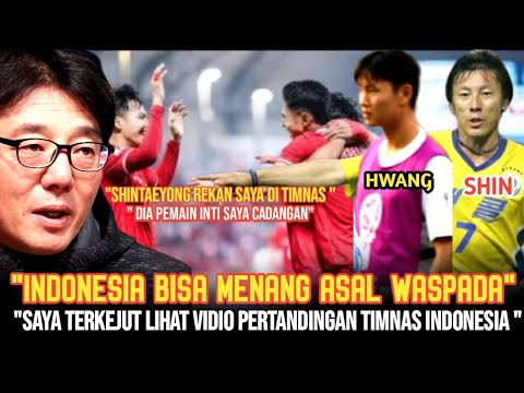 Belum juga main , Pelatih Korea Selatan sebut Timnas Indonesia U-23 bisa menang lawan Timnas nya❗