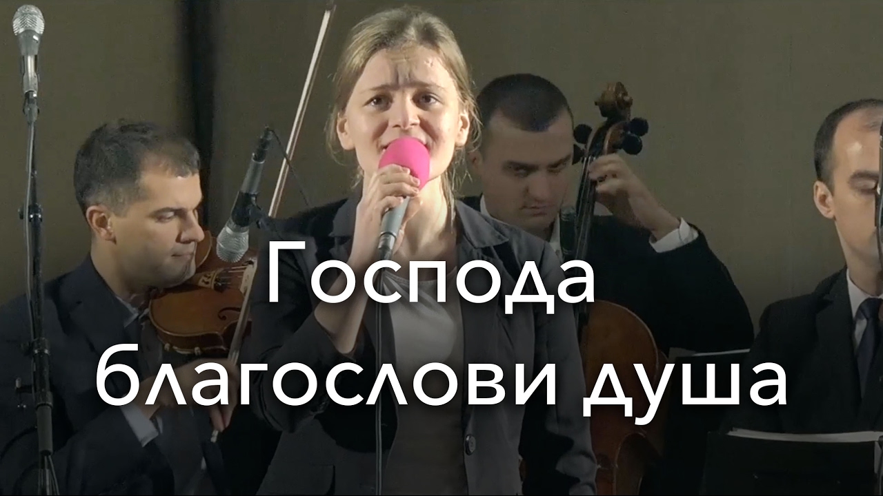 На планету людей, на планету страстей | Ансамбль Е. Н. Пушкова (8 из 17)