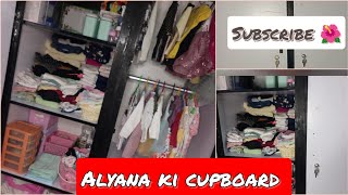 Alyana's Cupboard Design / Good idea for baby's cupboard (affordable wooden cupboard)