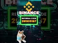 Binance Referral Bonus 2026 How To Maximize Earnings With Code 291935167