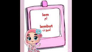 Jawi Tahun 1 : Suku kata tertutup, pola vokal 'e' pepet