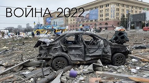 Никогда мы не будем братьями (ВОЙНА 2022) - Анастасия Дмитрук
