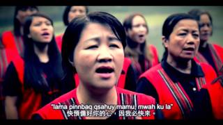 Video voorbeeld van "Pqsya'iy ku Sere su 求聖靈澆灌[首支MV]"