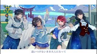 【COVER】Tada Kimi Ni Hare [ただ君に晴れ] - Yorushika